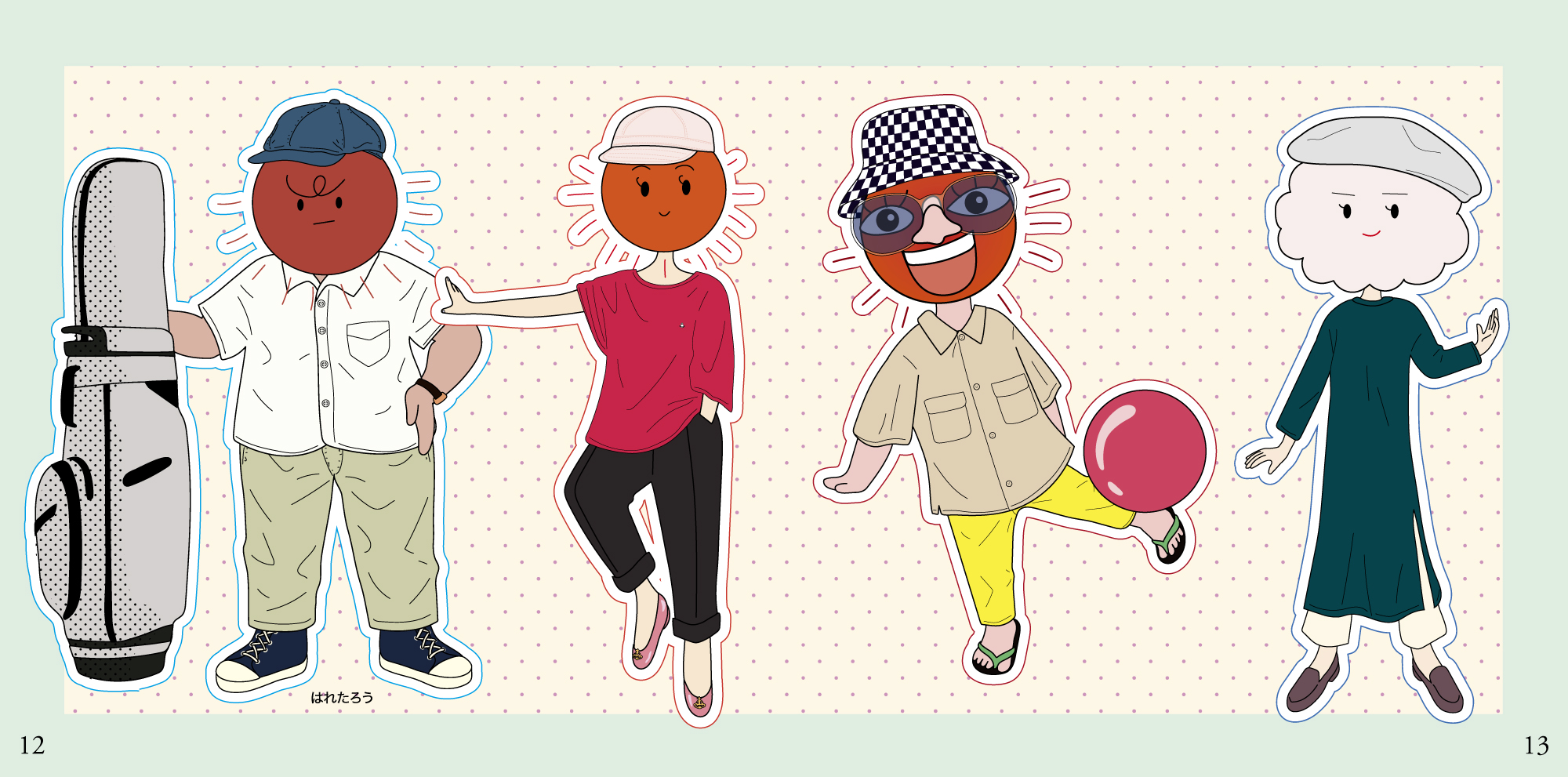 ミスタークラウドのファッションブック