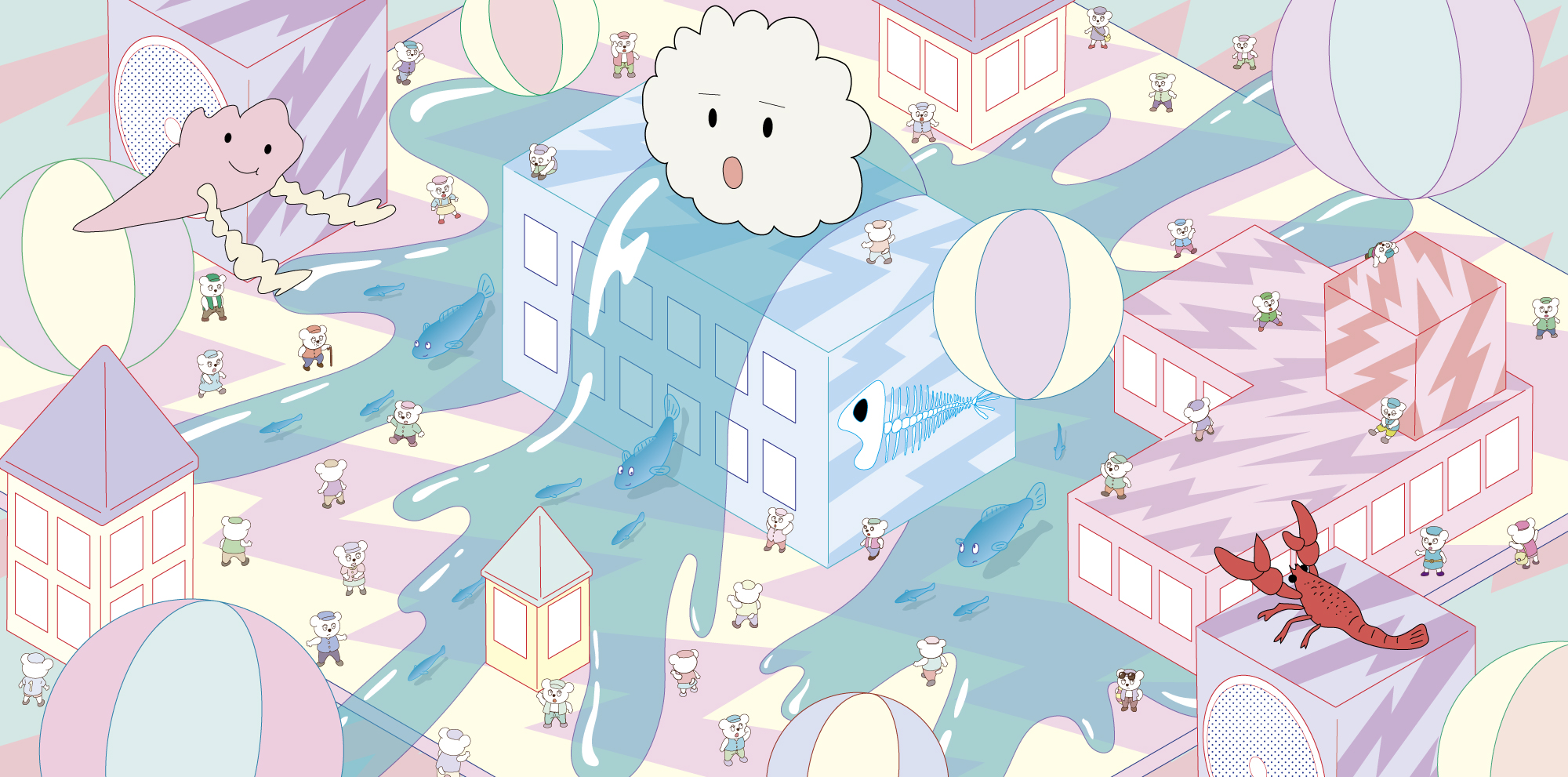 ミスタークラウドのファッションブック